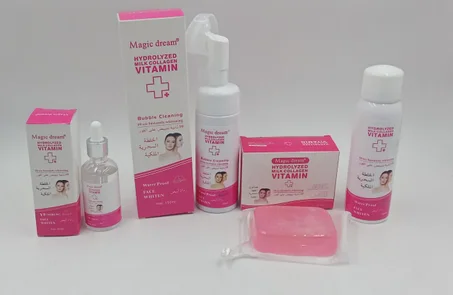 باك الخلطة السحرية