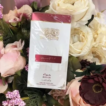 انا الابيض حمراء الأصلي