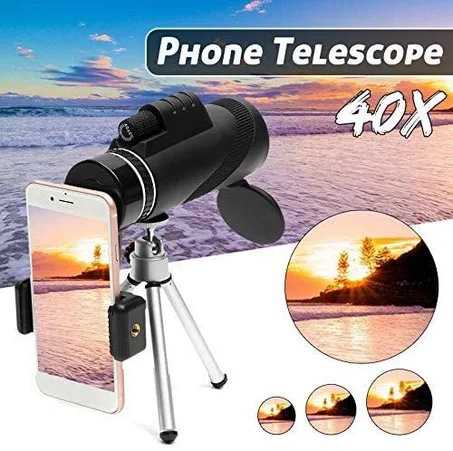 جهاز التلسكوب