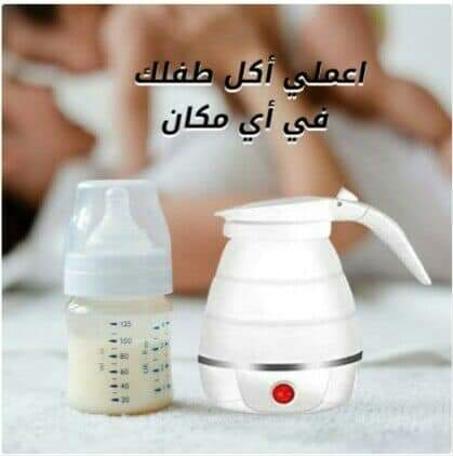 غلاية ماء كهربائية محمولة قابلة للطي