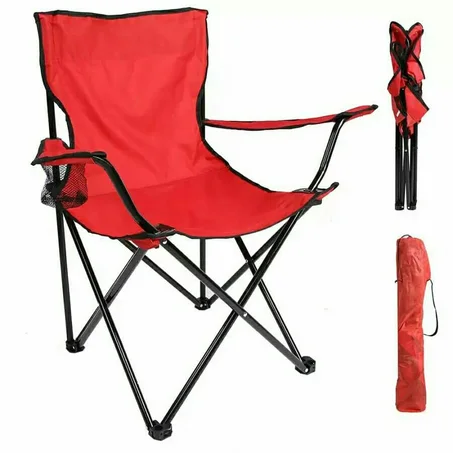 كراسي الإصطياف