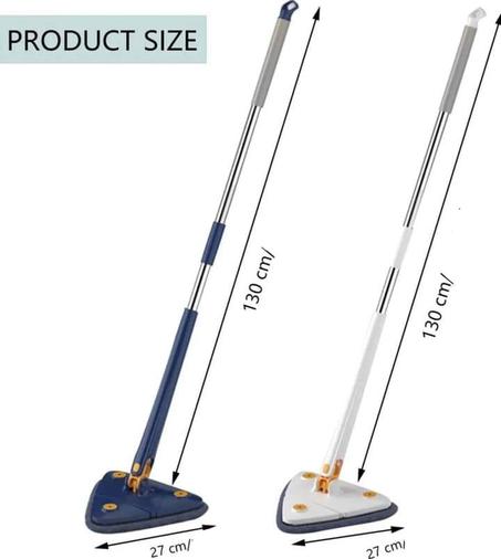 ممسحة الأرض الحديثة 2 في1