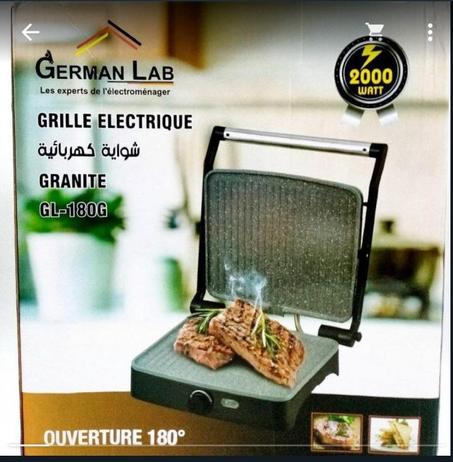 جهاز صنع بانيني panini وشواية  صناعة المانية ممتازة GERMAN LAB