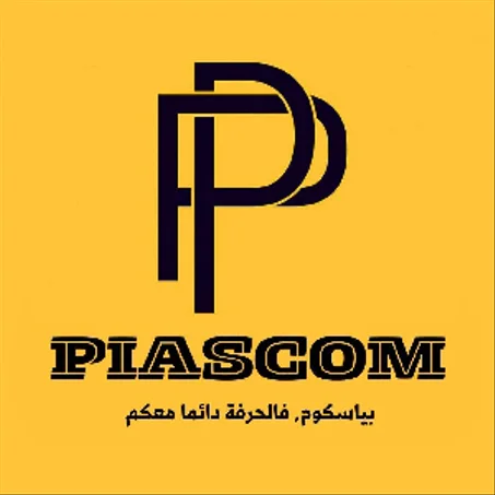 PIASCOM