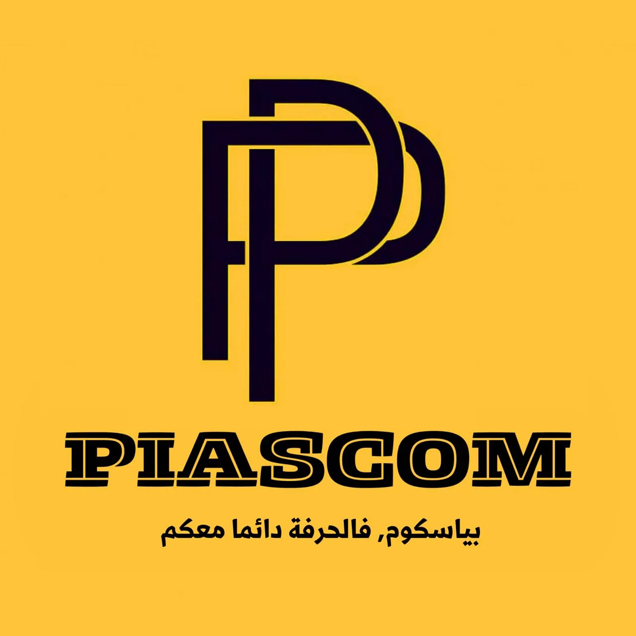 Piascom