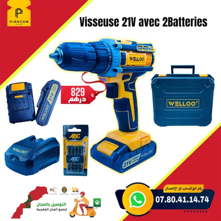Visseuse WELLO 21 V