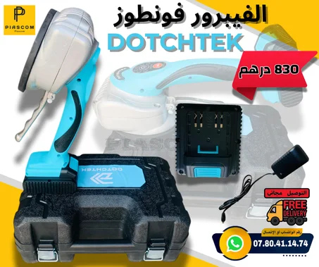 Machine de nivellement électrique à carreaux vibrants