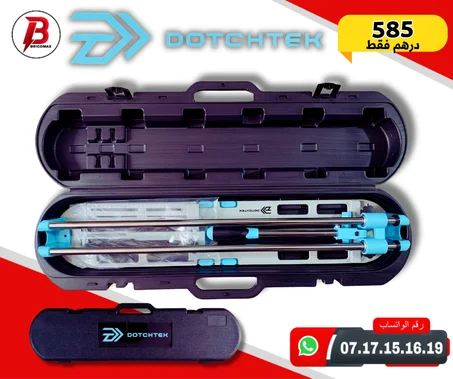 Machine de coupe carreaux DOTCHTEK 60cm avec valise