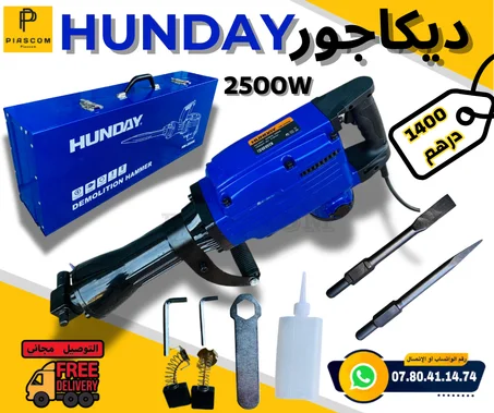 DEMOLITION HAMMER HUNDAY 2500W