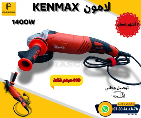 MEULEUSE KENMAX 1400W