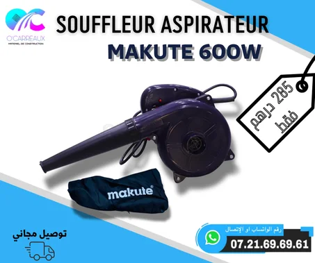 SOUFFLEUR ASPIRATEUR MAKUTE 600W