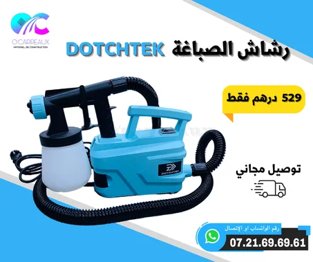 Pulvérisateur de teinture DOTCHTEK