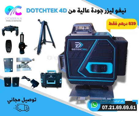 NIVEAU LASER DOTCHTEK 4D