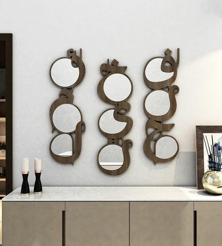 لوحات إسلامية