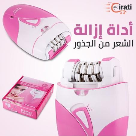 جهاز ازالة الشعر من الجذور