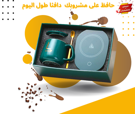 Lucky Tasse Céramique