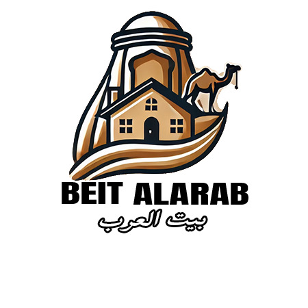 Beit Al Arab