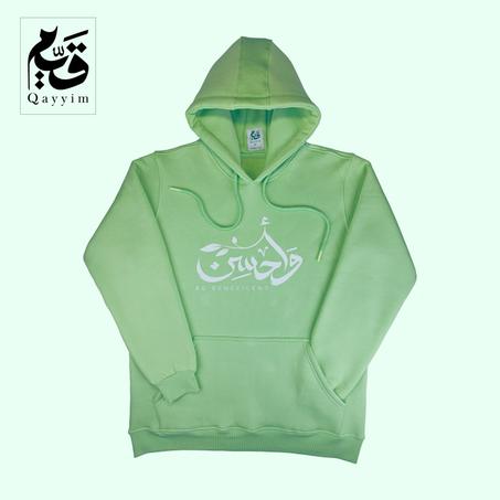 هودي فأحسن - مينت