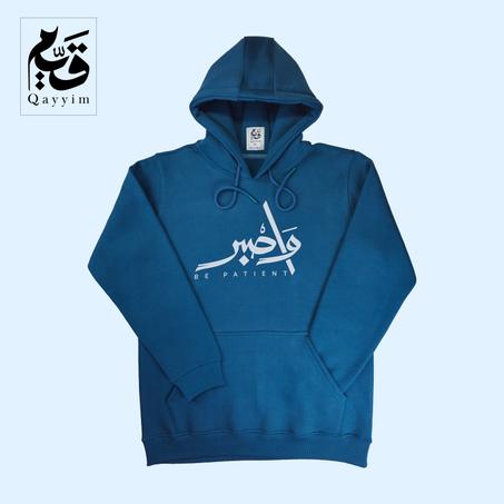 هودي واصبر - تركواز