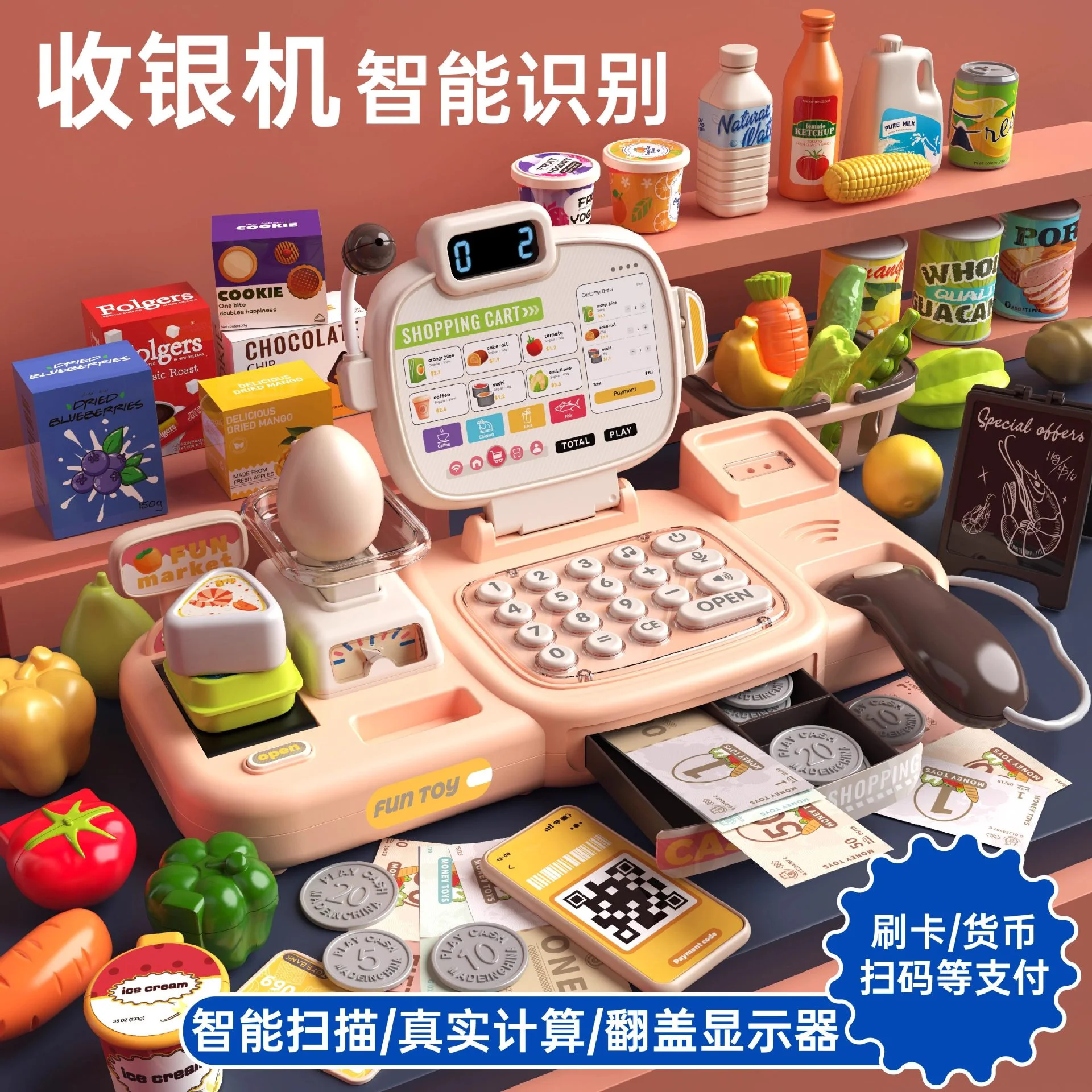Jeu de supermarché et caissier interactif pour enfants