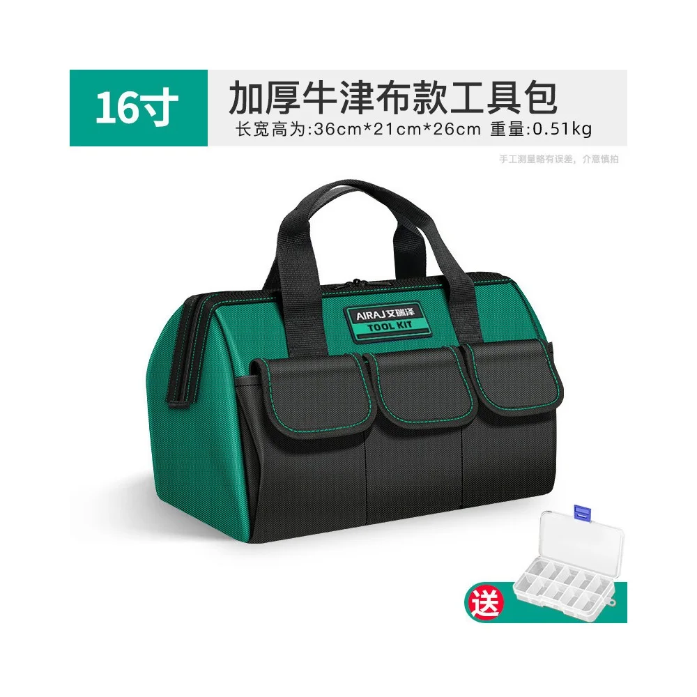 Sac à outils en tissu