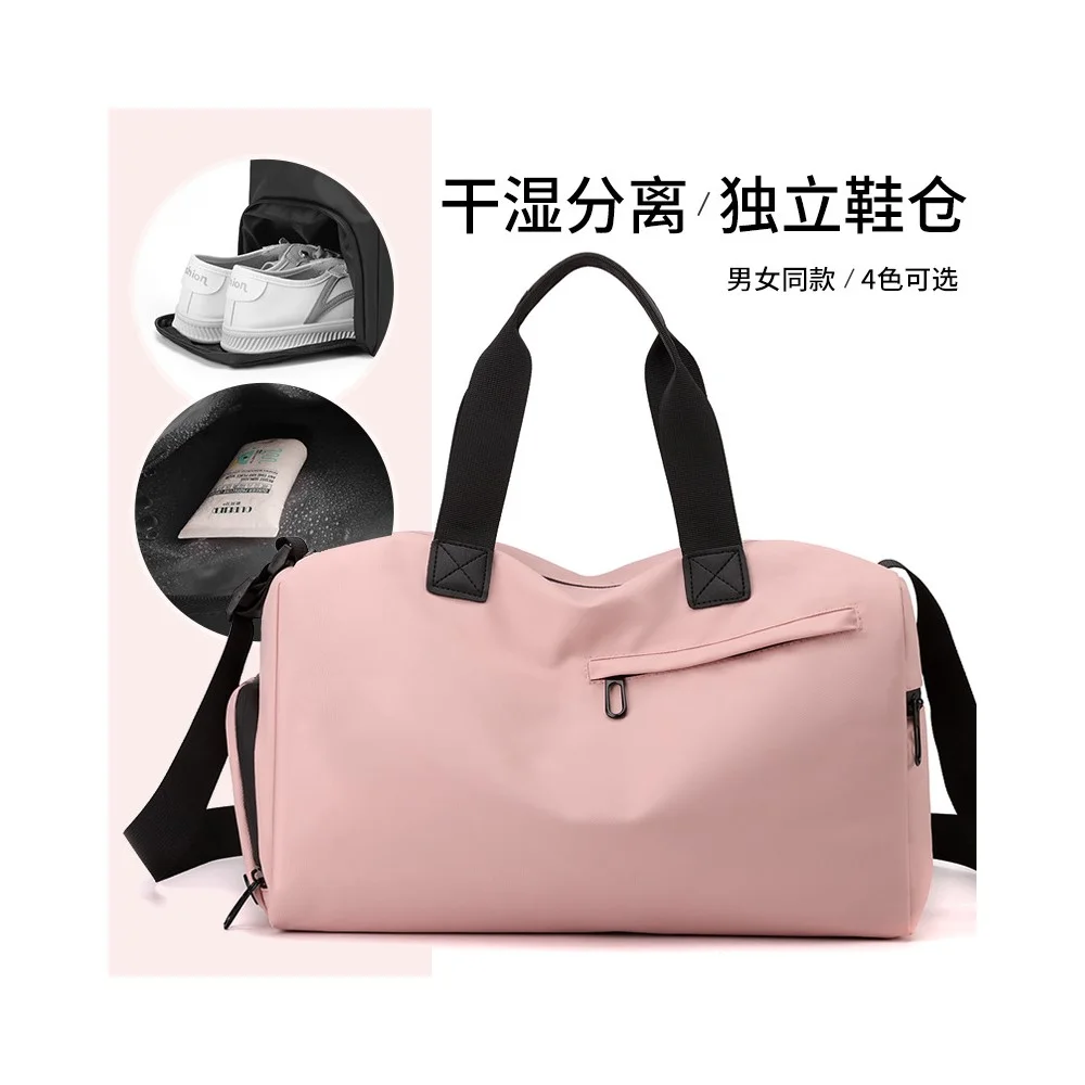 Sac de sport avec compartiment à chaussures