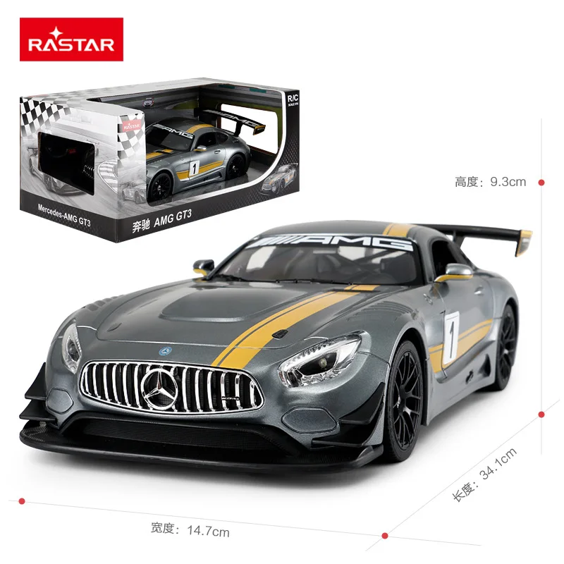 Voiture de course à télécommande pour enfants