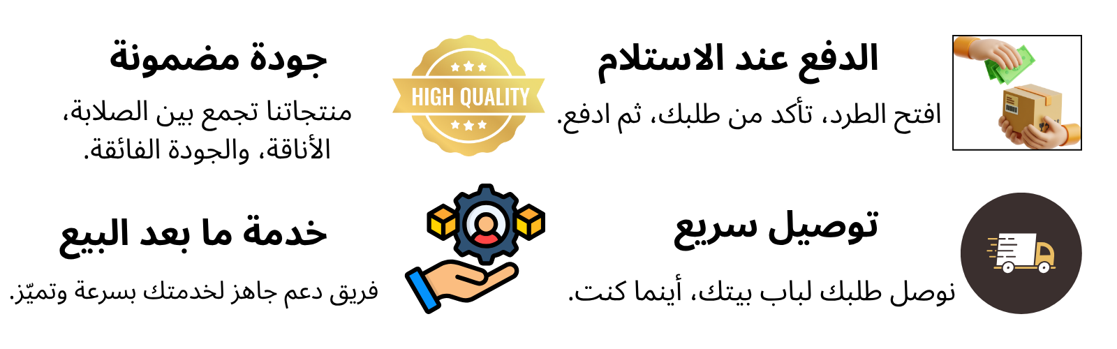 slider-image