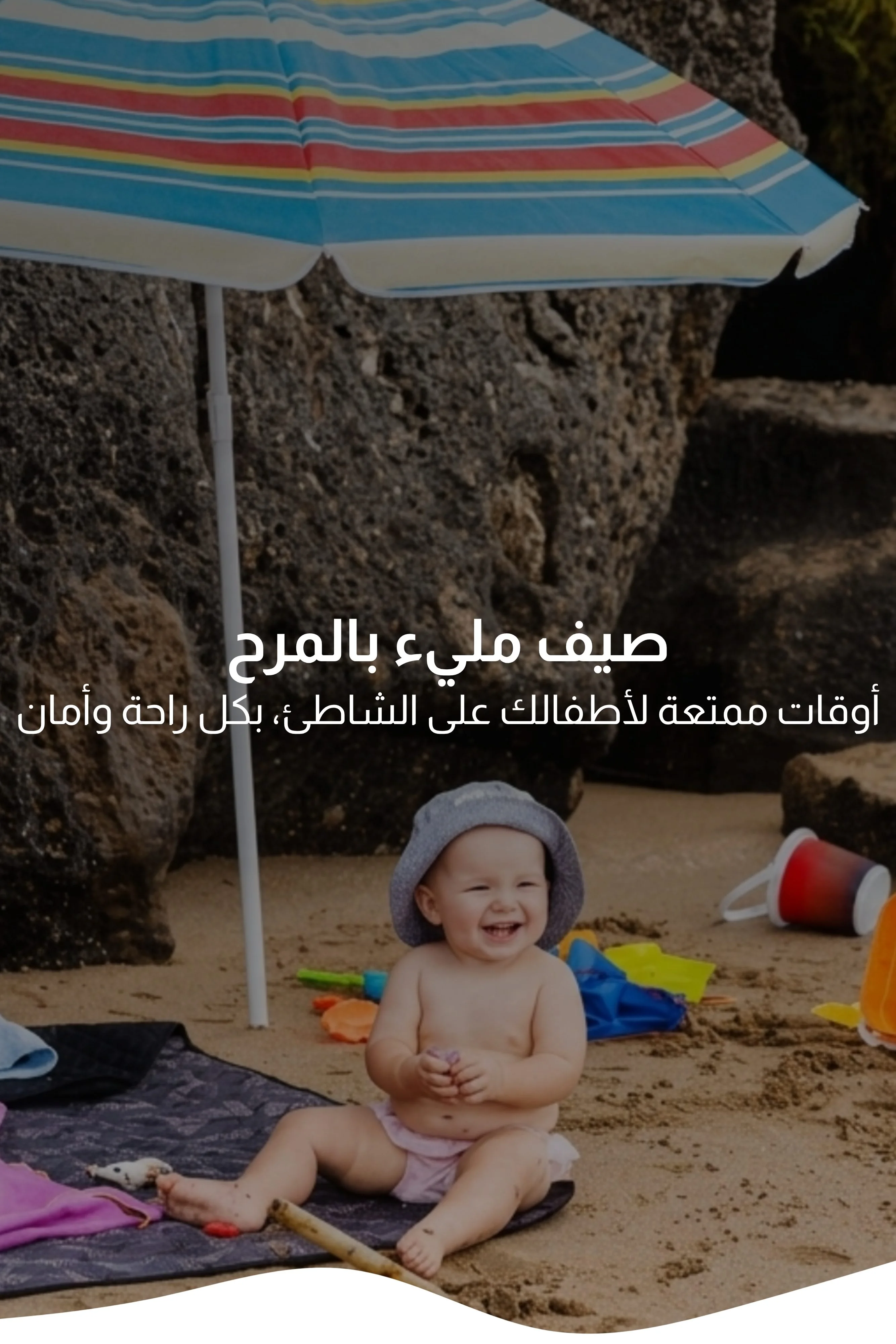 slider-image