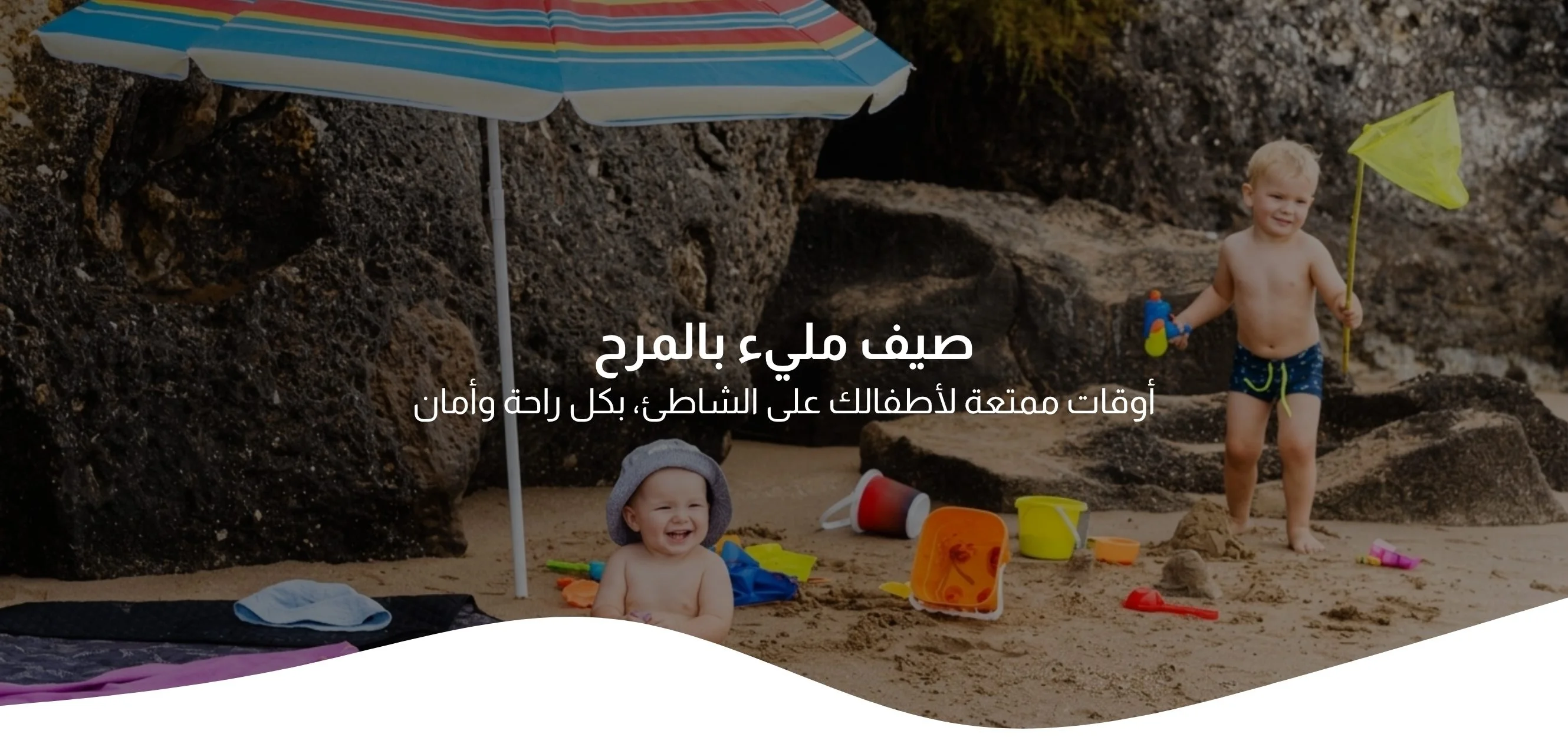 slider-image