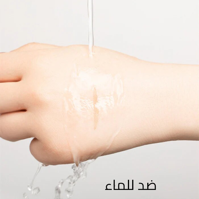 لاصقات الجفون أوني كلوب