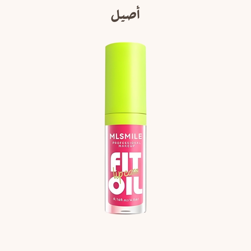 نيكس مكبر الشفاه