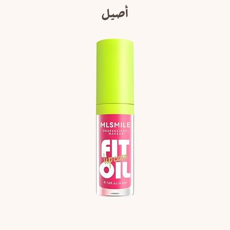 نيكس مكبر الشفاه