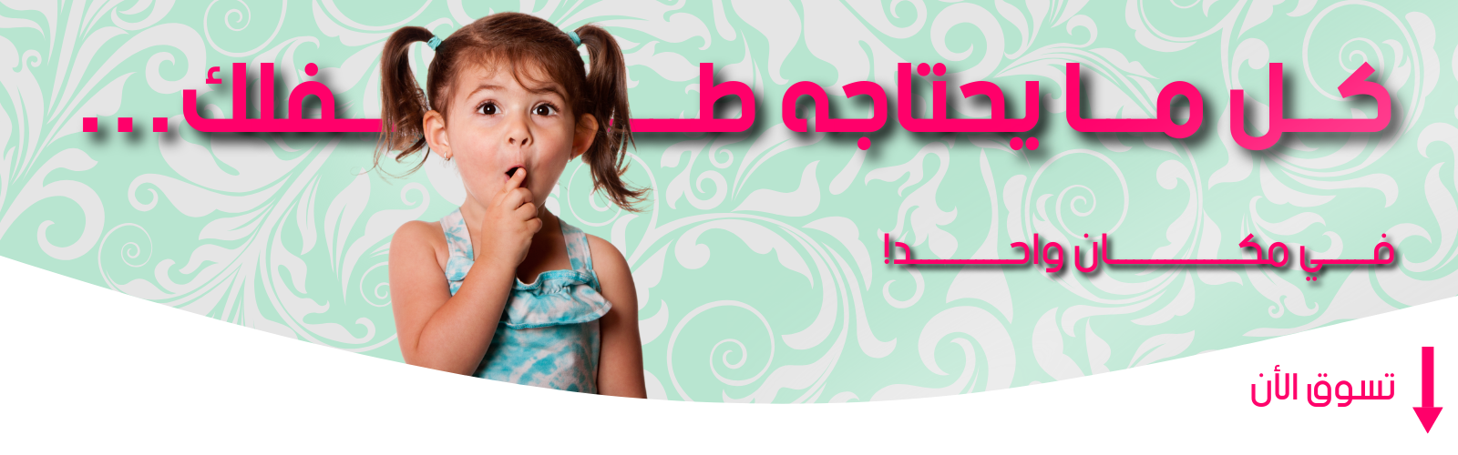 slider-image