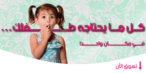 slider-image