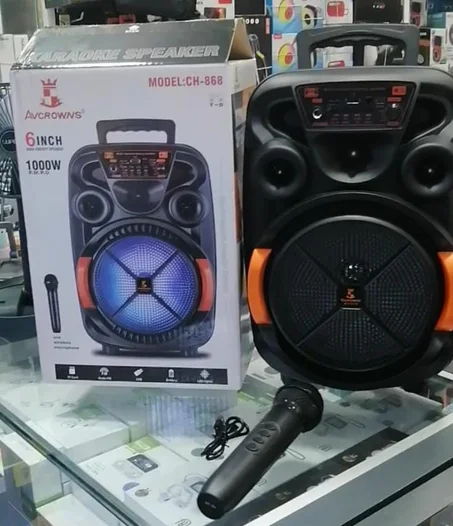 مكبر الصوت و راديو FM