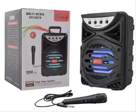 مكبر الصوت وراديو FM