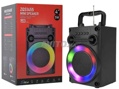 مكبر الصوت و راديو FM