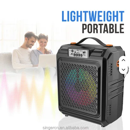 مكبر الصوت وراديو FM