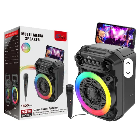 مكبر الصوت و راديو FM