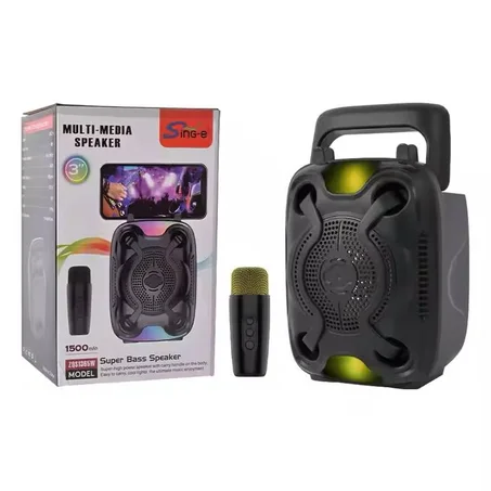 مكبر الصوت وراديو FM