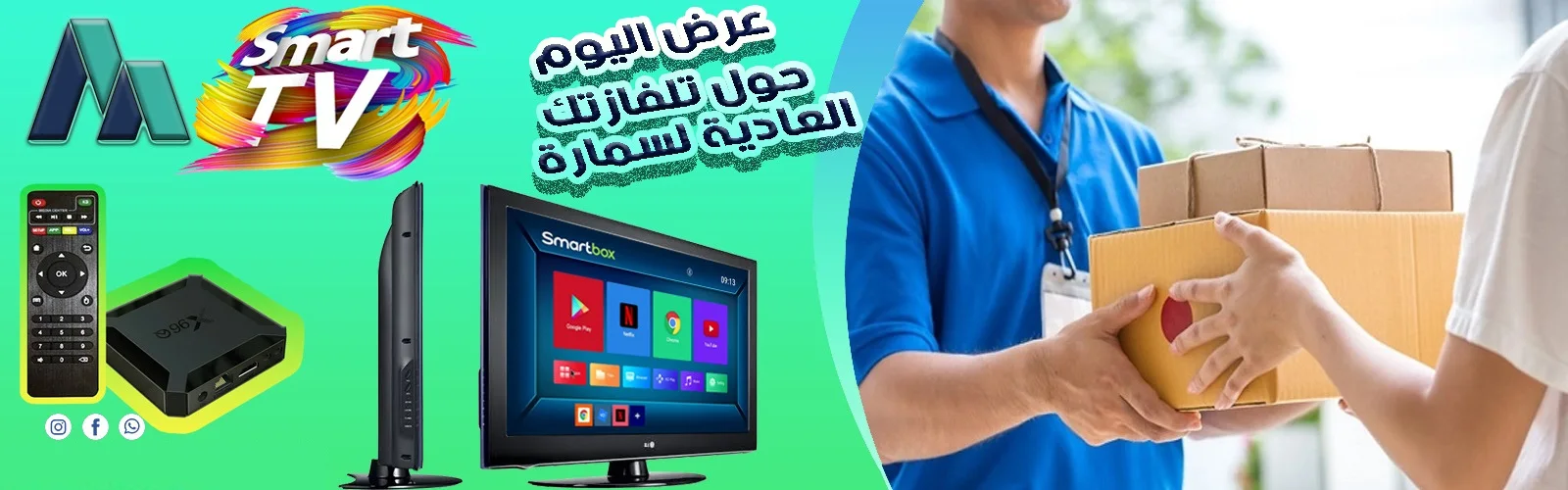slider-image