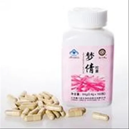 Mengqian de Longrich