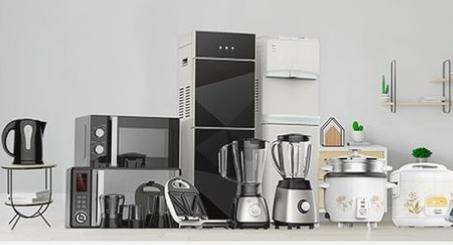 المنزل الأتات والأدوات