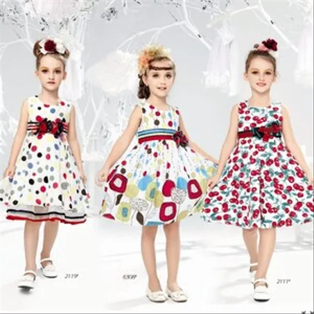 أزياء أطفال