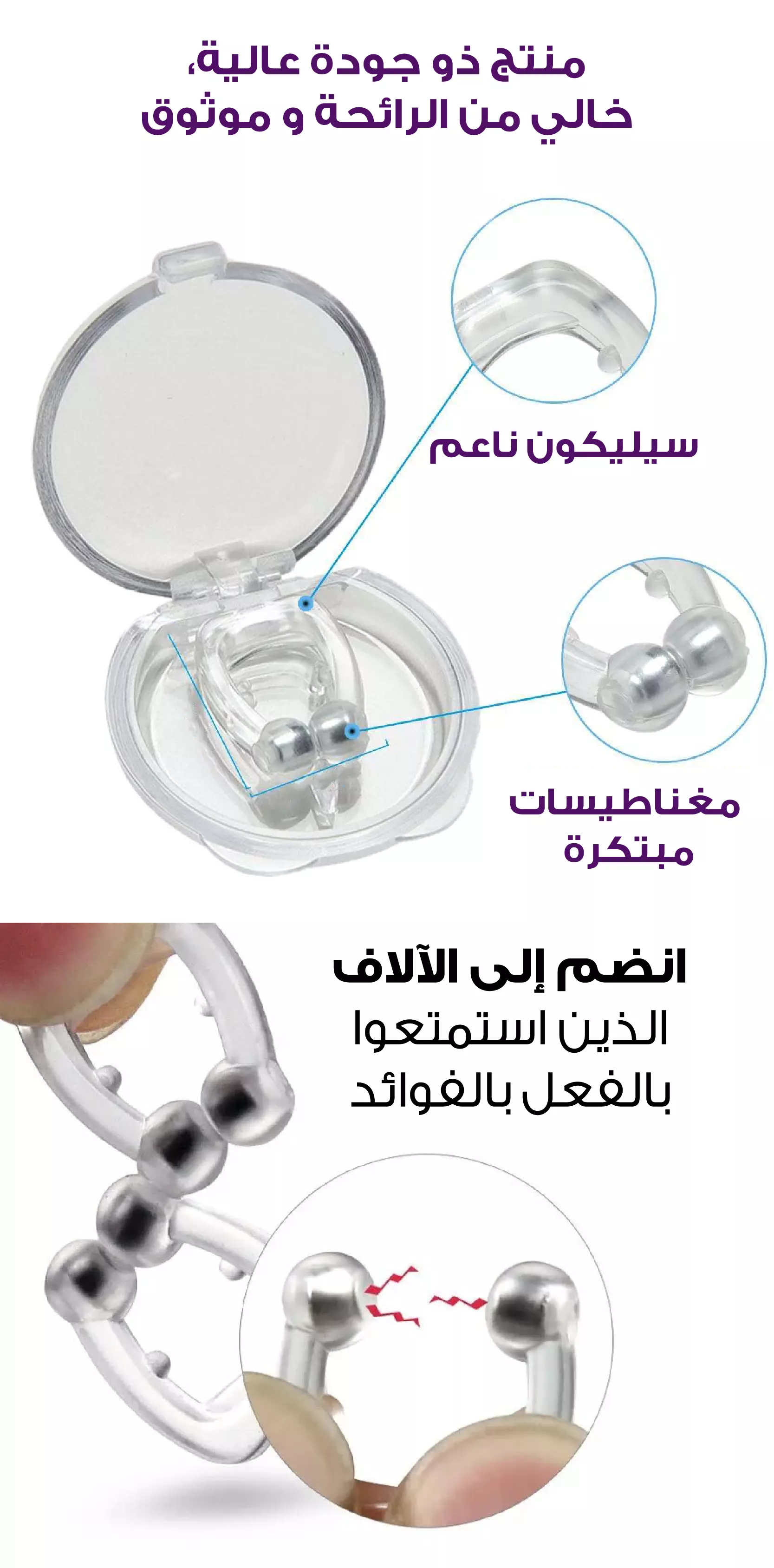 Additional Information
