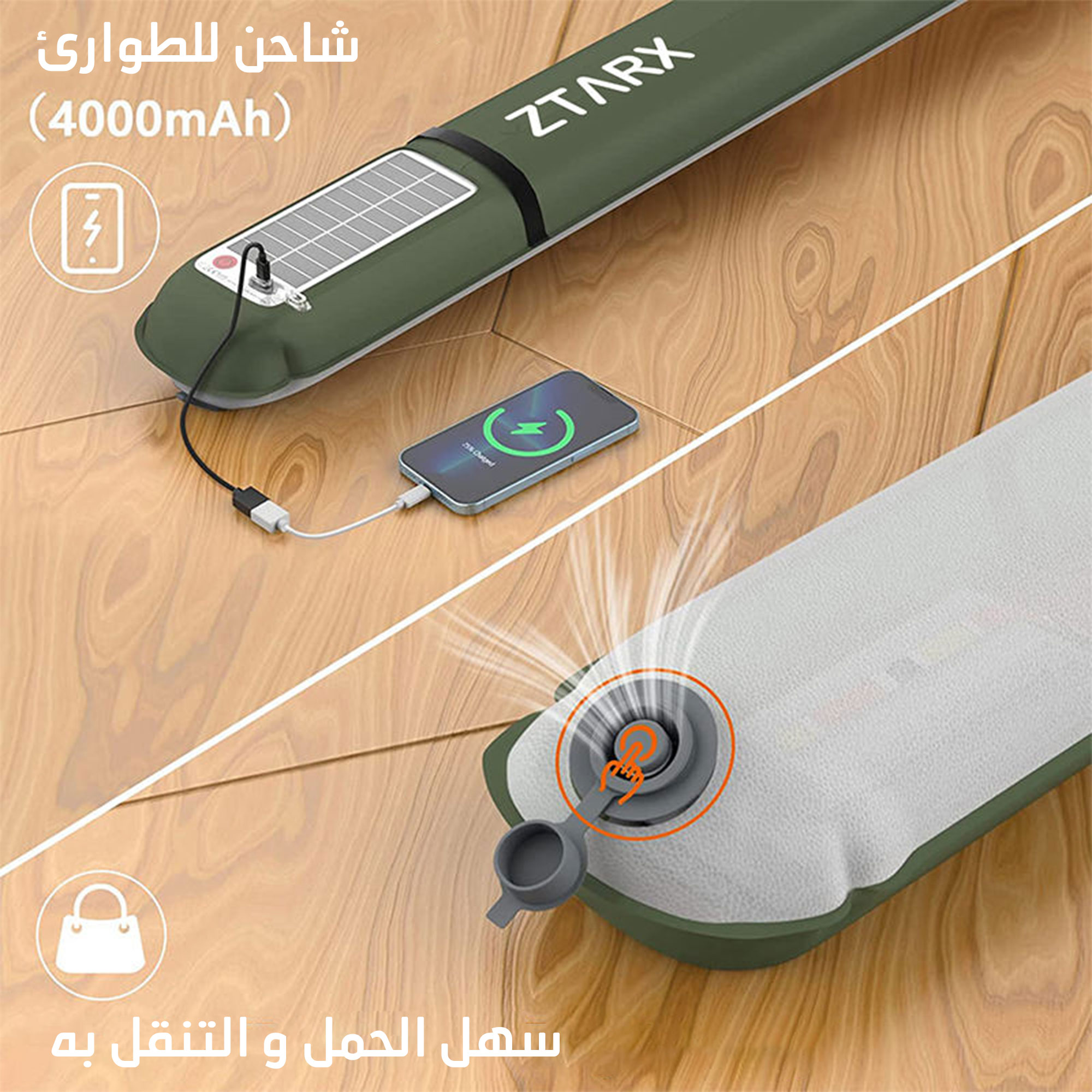https://cdn.youcan.shop/stores/cade9b3d665e9a41858abd0043f9e73d/products/YgmN4N7c8Ud9e0GHHOcbKDO2Fjvjn66w8CMZTdaT.jpg