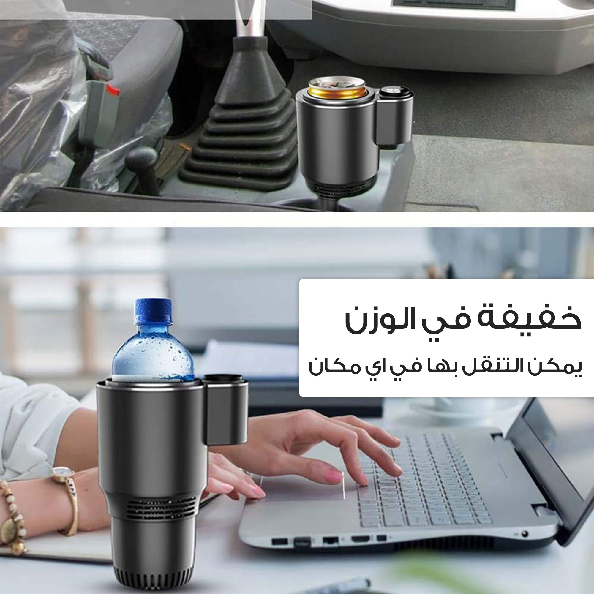 https://cdn.youcan.shop/stores/cade9b3d665e9a41858abd0043f9e73d/products/zsKKINwdNBCkEQbNbcwLSu2aARIWPlaz4k3gtm2O.jpg