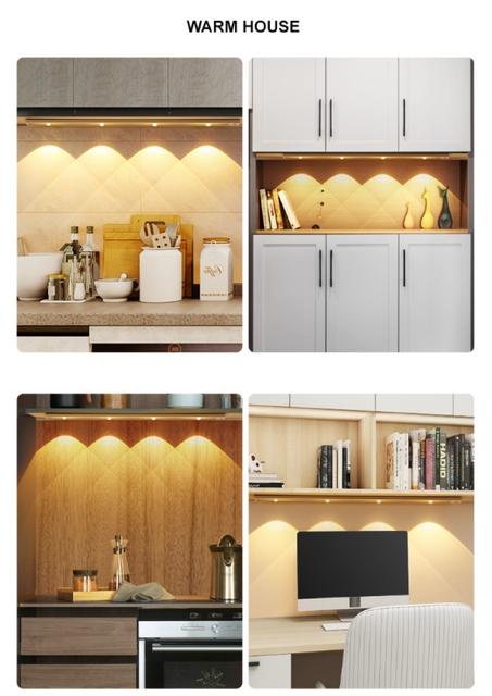 مصباح LED بحساس حركة إضاءة ذكية لمنزلك