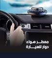stores/cae1c5e109e651b20be3ad7c78ac5fae/products/7lSH7tKPCqm1HOxoRg5JWySGhvNZIm2nfMhjs0WK.jpg